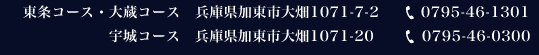 IC\