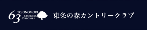 ̐XJg[Nu